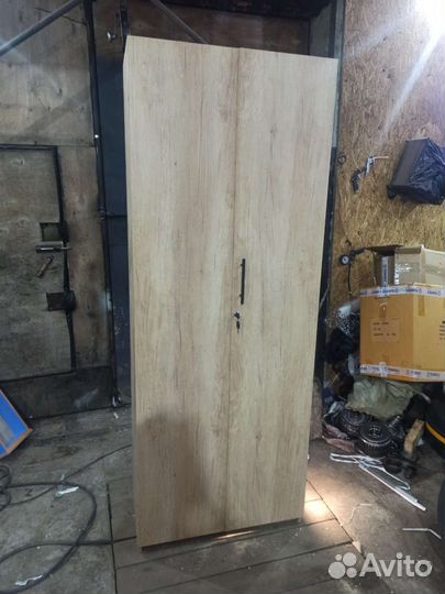 Готовый гроубокс