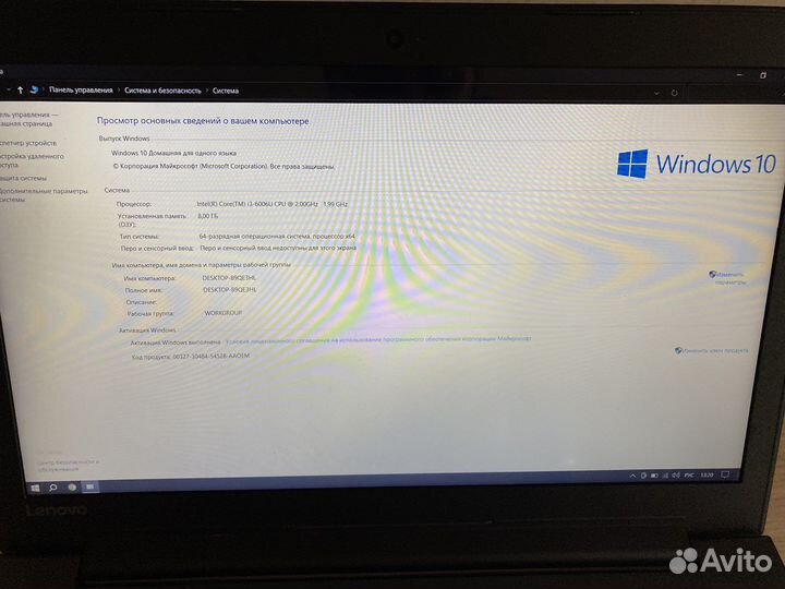 Lenovo i3 6th/8GB DDR4/256GB SSD/GeForce 920M/FHD