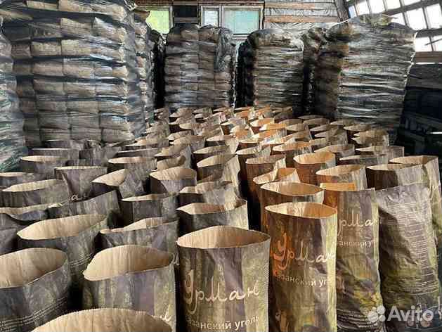 Уголь для мангала оптом с доставкой