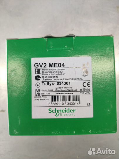 Schneider Electric TeSys GV2ME04