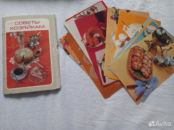 Библиотечка повара СССР