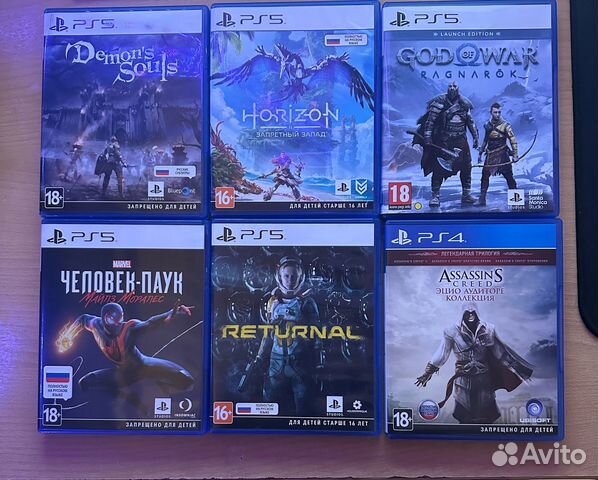 Игры для Playstation 5 купить в Москве | Электроника | Авито