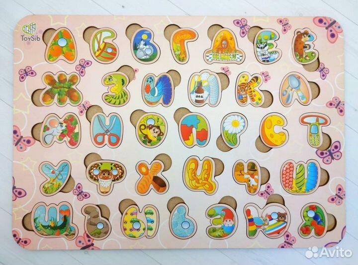 Развивающие игры новые алфавит
