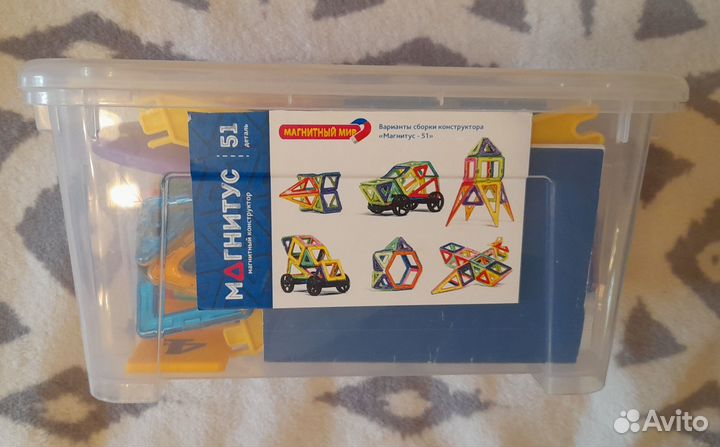 Магнитный конструктор Магнитус 76 деталей