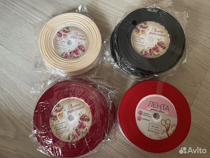 Набор репсовых лент
