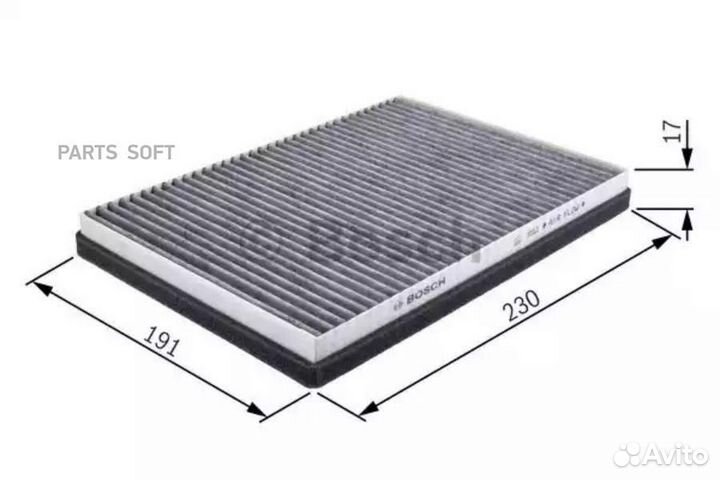 Bosch 1987432066 Фильтр салона suzuki ignis 03- 1