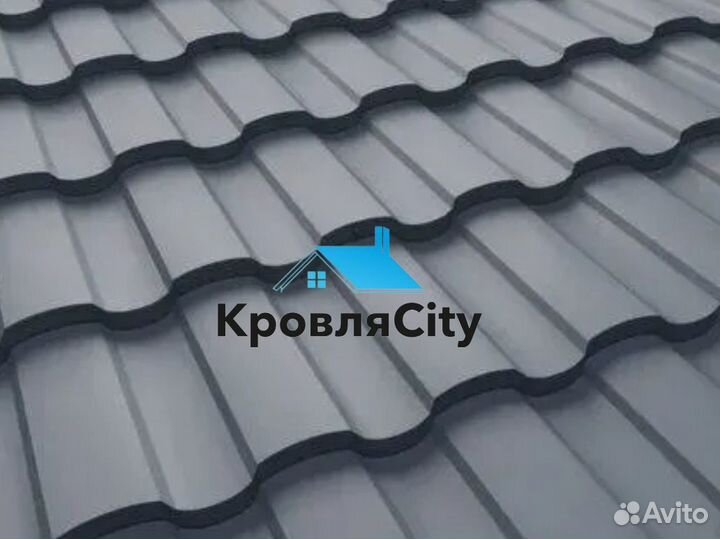 Металлочерепица