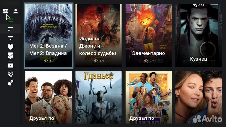 Настройка андроид тв приставок