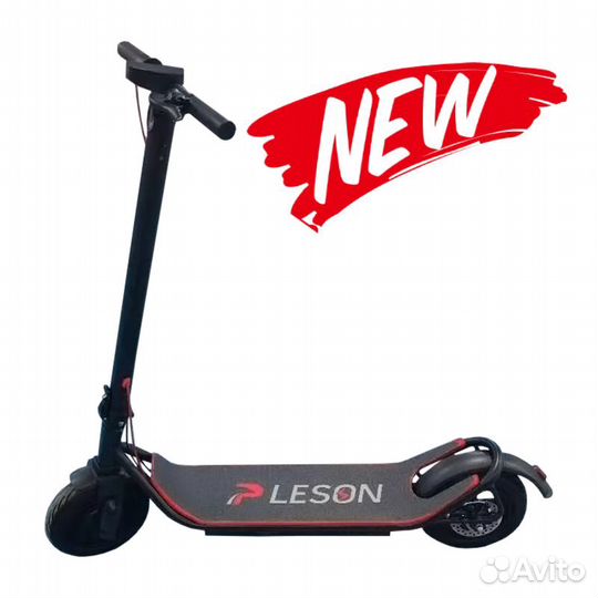 Электросамокаты