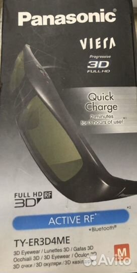 Panasonic 3D очки TY-er3d4me
