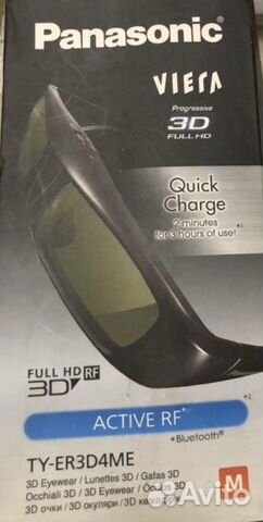 Panasonic 3D очки TY-er3d4me
