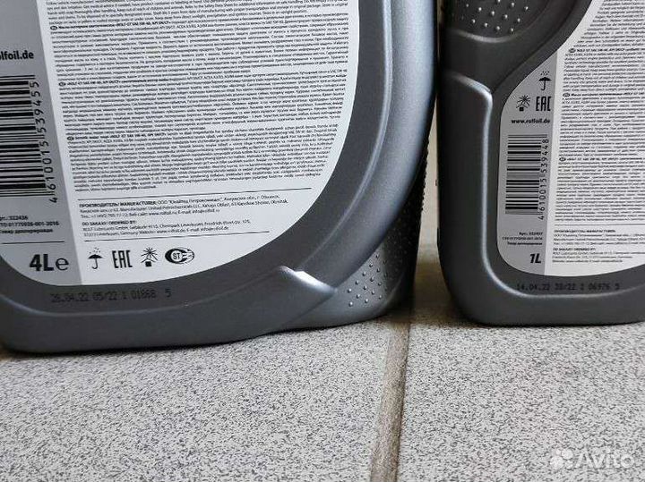 Моторное масло Rolf GT 5w-40