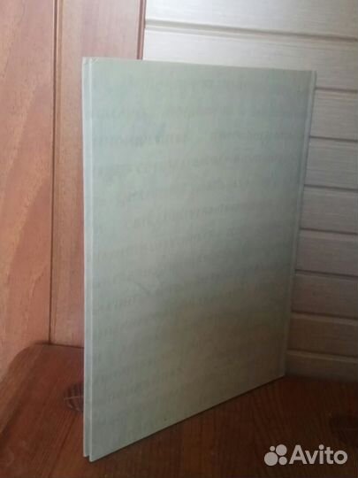 Энциклопедии по истории и др