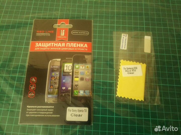 Sony Xperia TX + Samsung 5330 плёнки экрана