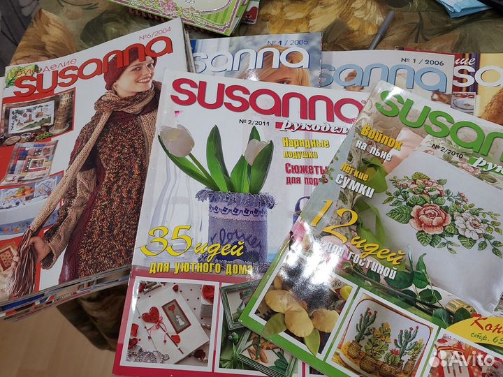Журналы susanna