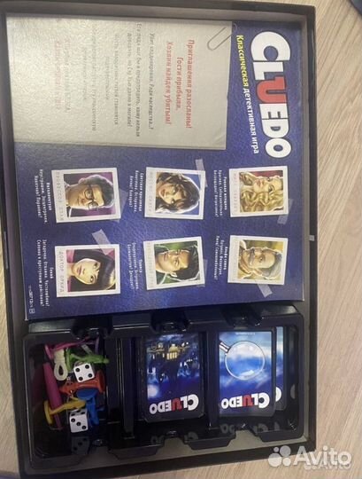 Настольная игра cluedo