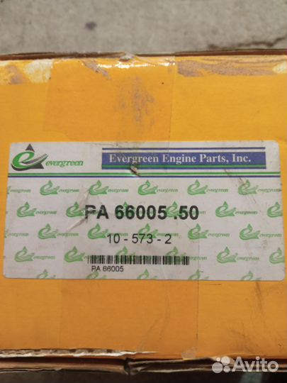 Поршни + кольца Мазда