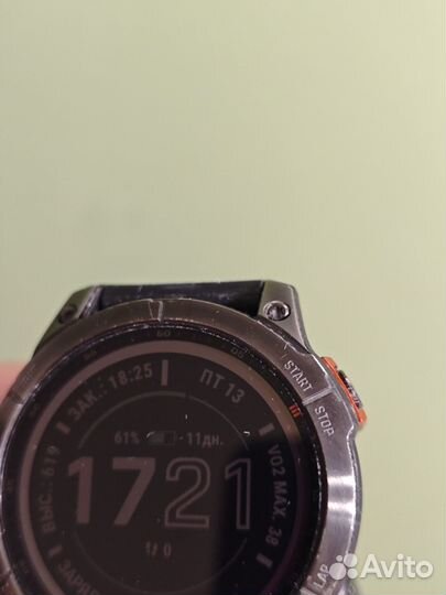 Garmin Fenix 7 Solar