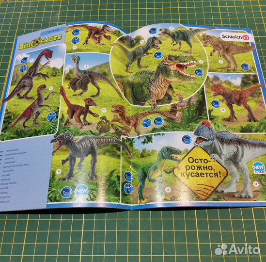 Журналы католог игрушек Schleich