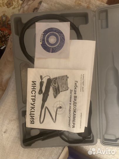 Гибридная камера