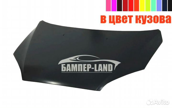 Капот Ford Focus 2 2008 новый любой цвет