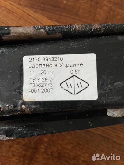 Домкрат на классику