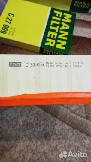 Воздушный фильтр