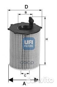 Фильтр масляный audi Q7 (4L), VW touareg (7P/7L