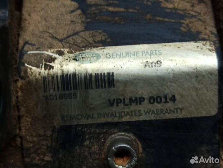 Кронштейн подножки правый Range Rover Vogue 3 L322