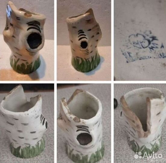 Вазочка,карандашница 50е гг