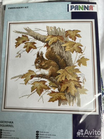 Наборы для вышивания крестиком