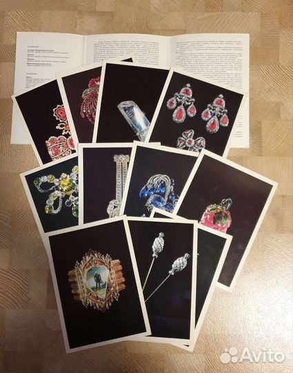 Открытки в комплектах