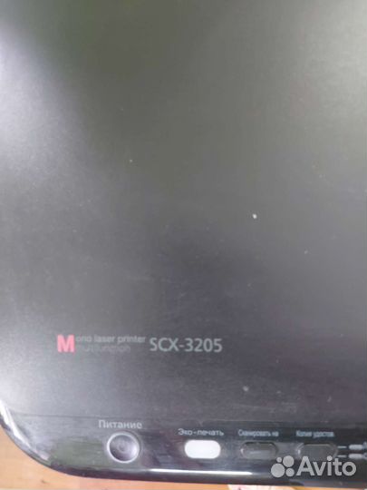 Мфу лазерный Samsung SCX-3205