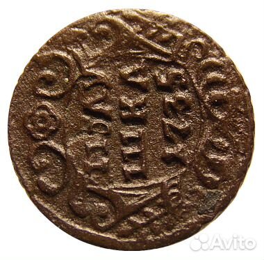 Полушка 1735 год №4