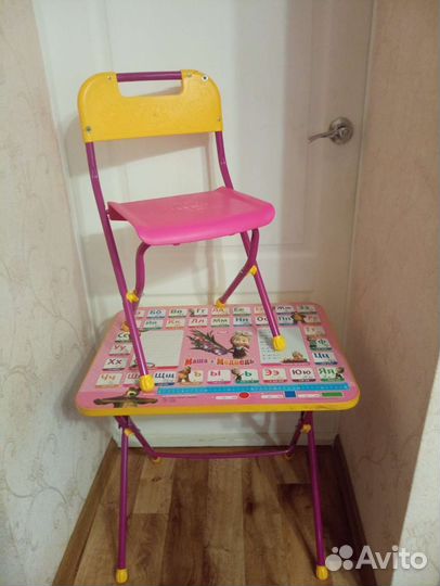 Детские игрушки