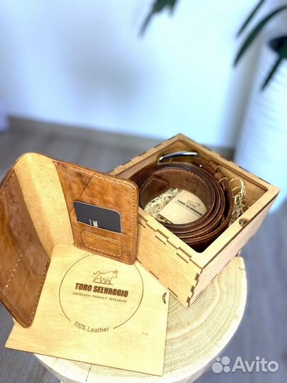 Ремень и портмоне