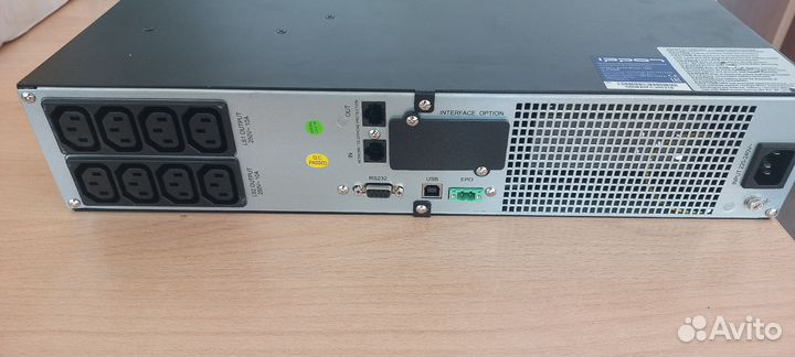 Ибп бесперебойник ippon SMART winner 1500