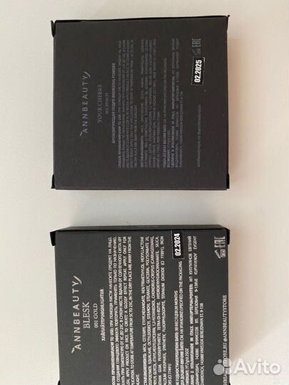 Annbeauty хайлайтер новый Blesk Gold