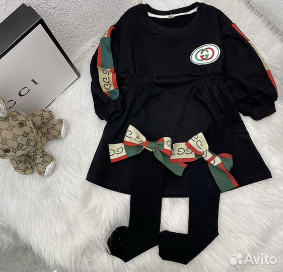 Детская одежда