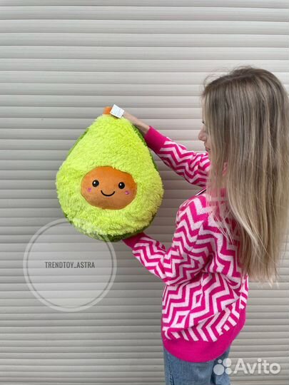 Акула Авокадо мягкая игрушка