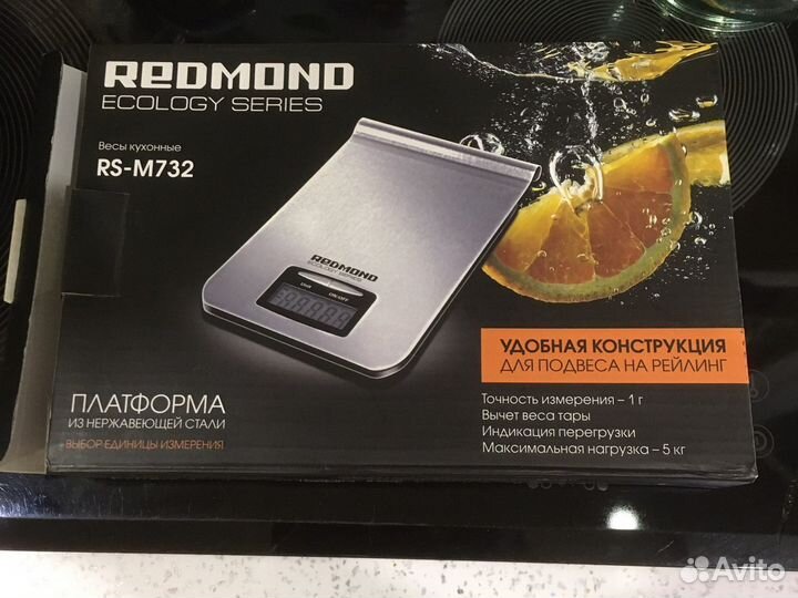 Весы кухонные