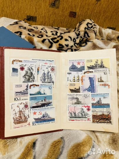 Почтовые марки