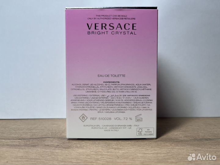 Versace bright crystal духи 30 ml