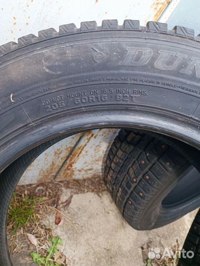 Dunlop Winter Maxx 205/60 R16 92T