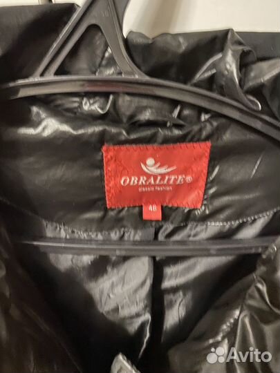 Парка женская 46 размер зимняя