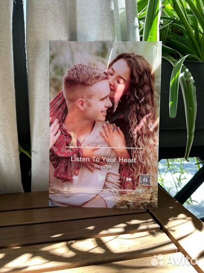 Оживающий подарок