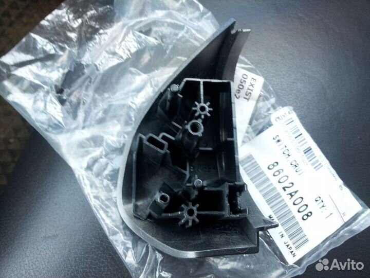 Накладка на руль Митсубиси оутлэндер XL