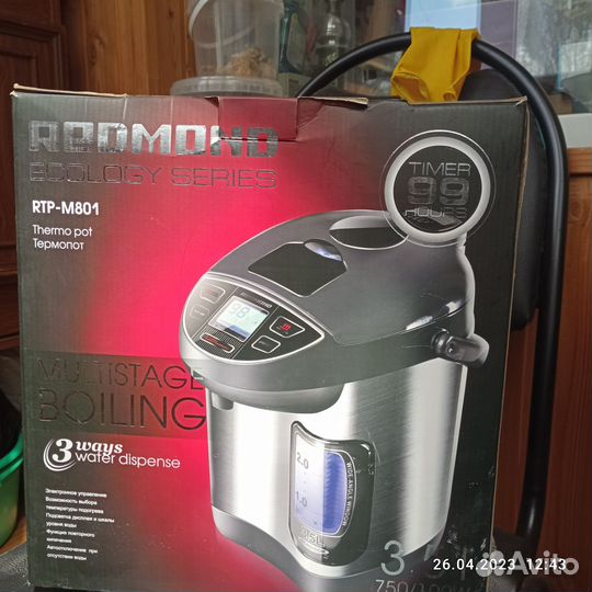 Термопот redmond