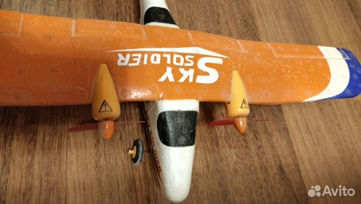 Радиоуправляемый самолет