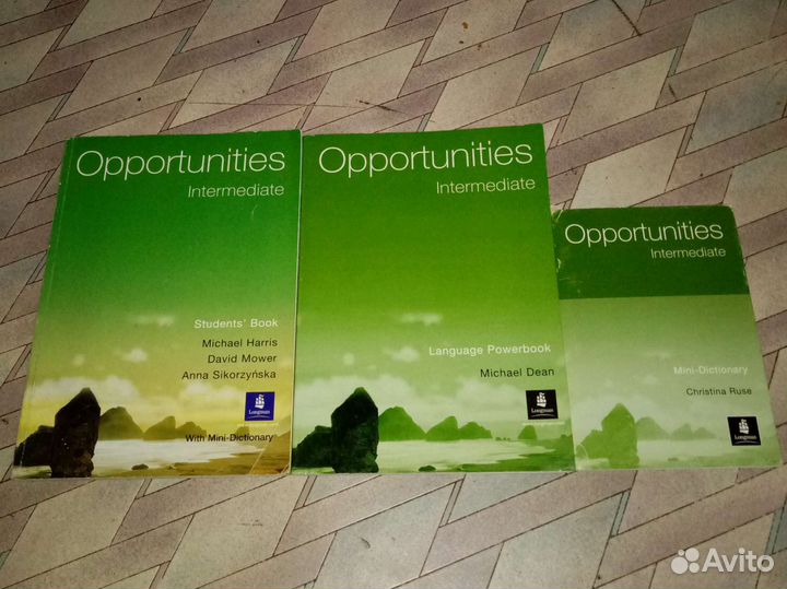 Учебник по английскому языку 